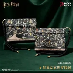 Harry Potter PinkyPinky ブラック家の家系図 ミニポーチのサムネイル