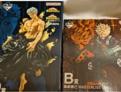 僕のヒーローアカデミア 一番くじ フィギュア2点セット