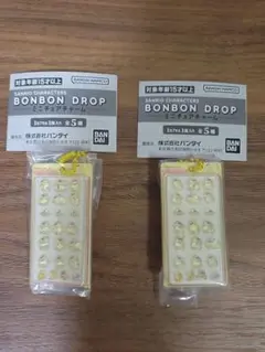 サンリオ ボンボンドロップ ミニチュアチャーム ポムポムプリン