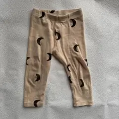 organic zoo Pebble Midnight Leggings