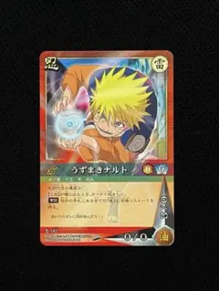 NARUTOカードゲーム うずまきナルト - メルカリ