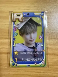 ZB1 ハンビン SUPERSTAR WAKEONE ロンドン トレカ ZEROBASEONE】ZB1 ゼベワン ハンビン ソンハンビンセット