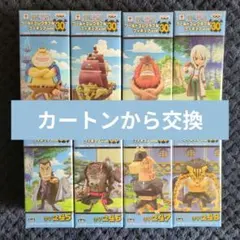 ワンピース　コレクタブル　フィギュア　VOL．３０　ワーコレ　ドラゴンボール