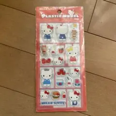 ハローキティ プラスチックモデル風シール