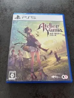Atelier Yumia PS5 パッケージ版ユミアのアトリエ