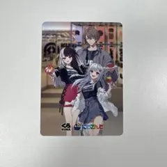 加賀美ハヤト 夜見れな 葉加瀬冬雪 くら寿司コラボ カード