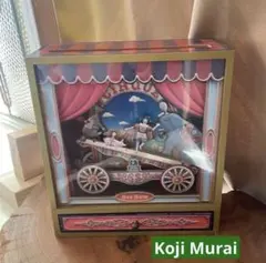 むらいこうじ Koji Murai Circus サーカス CAROUSEL - メルカリ
