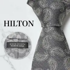 【極美品】 HILTON ネクタイ ペイズリー グレー