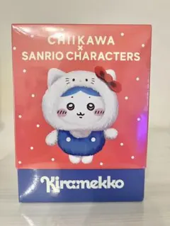 新品未開封CHIIKAWA x SANRIOキャラクター マスコット