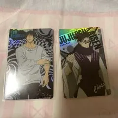 呪術廻戦 キャラクターカード
