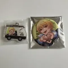 高田村出張所 あるま アクキー 缶バッジ