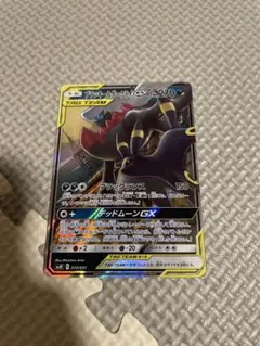 2026年最新】ブラッキー＆ダークライGXの人気アイテム - メルカリ