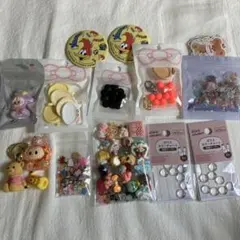 雑貨まとめ売り♡ハンドメイドパーツなど