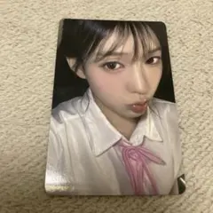 izna サラン HANDLE WITH CARE タワレコ ラキドロ