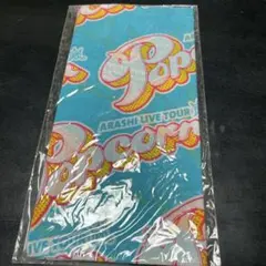 ARASHI LIVE TOUR Popcorn