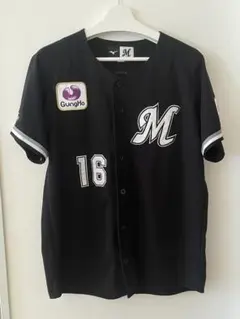 千葉ロッテマリーンズ/種市篤暉　ホームユニフォーム　Lサイズ 千葉ロッテマリーンズ/種市篤暉 ホームユニフォーム Lサイズ