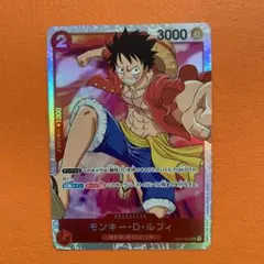 モンキー・D・ルフィ SR OP01-024