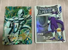 ドラゴンボールダイバーズ SDV5-051 メタルクウラ EX5-004 クウラ