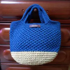 ブルー　麻ひも×ニットバッグ　丸底バッグ　麻紐バッグ　お値下げ