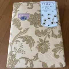 綿フラノシーツ 花柄 140×250cm 綿100%