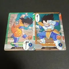 ドラゴンボールダイバーズ40周年 アドバンスパック 悟空 ベジータ SR