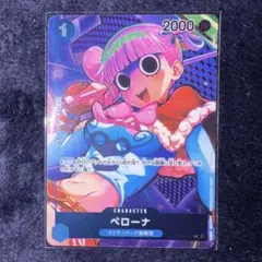 CGC 10 PSA10相当 ゾロ L パラレル OP01-001 a594 - メルカリ
