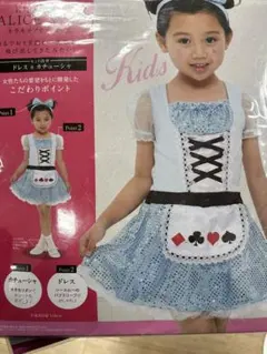 【新品】不思議の国のアリス風 子供 ドレス クリスマス 110 コスプレ女の子