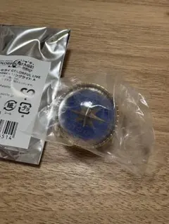 2025年最新】青柳冬弥 リングライトの人気アイテム - メルカリ