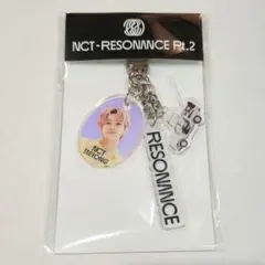 2025年最新】テヨン resonance トレカの人気アイテム - メルカリ