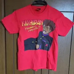 Item thumbnail for item 8969ed35-0cb2-49d2-8a4a-9662080c1fc2