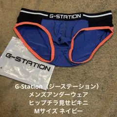 g-station m