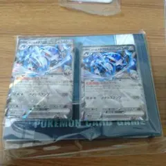 ポケモンカード スターターセットex ダイゴのメタグロスex　カードのみ