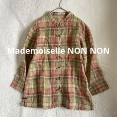マドモアゼルノンノン 長袖シャツ ブラウス チャイナ リネン 麻100% L