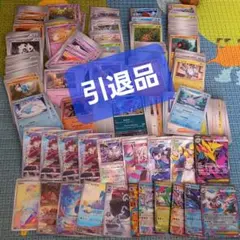 ポケカまとめ売り