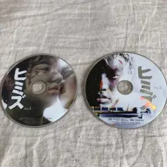 ［映画DVD］ヒミズ