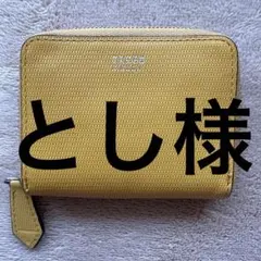 【美品】タケオキクチ ラウンドファスナー コインケース 本革ミニ財布 黄色