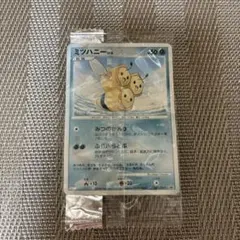ミツハニー 明治 プロモのサムネイル