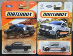 マッチボックス　2022　フォード　F150　ライトニング　2台セット　未開封のサムネイル