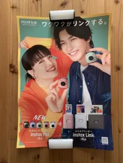 Item thumbnail for item d1b017a4-e68d-4e83-95b1-8416c8624397