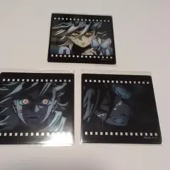 鬼滅の刃　童磨　ダイニング　クリアカード