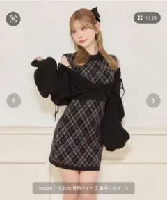 apres jour レイヤード風ニットワンピース ブラック