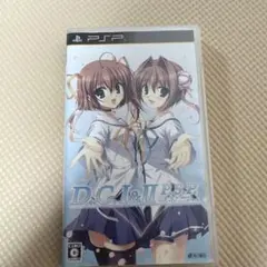 D.C.I & II P.S.P. ダ・カーポプラスシチュエーション