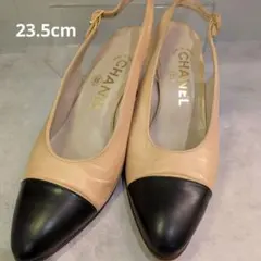 【極美品ロゴ】シャネル バイカラー スリングバック パンプス 23.5 36.5のサムネイル