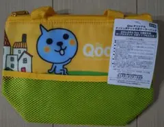 Qoo　オリジナルメッシュポケット付きクーラーバッグ　保冷バッグ