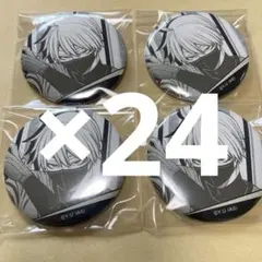 【皇后崎迅】桃源暗鬼 メディコス 缶バッジコレクションvol.1 缶バッジ 皇后崎迅】桃源暗鬼 メディコス 缶バッジコレクションvol.1 - メルカリ