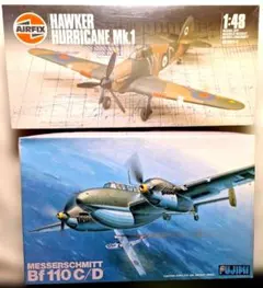 1/48バトル・オブ・ブリテン対決セット ハリケーンMk.I＆Bf110C/Dのサムネイル