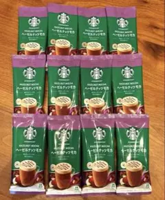 スターバックス　ヘーゼルナッツモカ　12本　プレミアムミックス　スタバのサムネイル