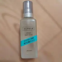 ZEPHYR コロン（ピュアミスト） 120ml 資生堂香水 資生堂 ゼファ コロン (ピュアミスト) 120mL
