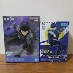 VIBRATION STARS 保科宗四郎 フィギュア セット