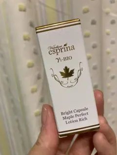 ヴィブリアンエスプリーナ　美BIOカプセル　化粧水　ローション　20ml